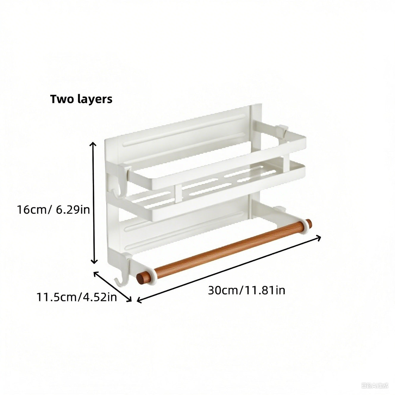 Magnetic Spice Rack For Refrigerator